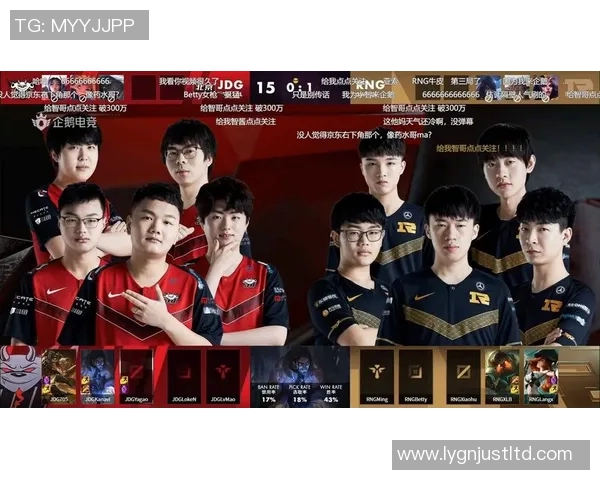 赛后分析JDG与RNG团队协作的关键因素与战术执行
