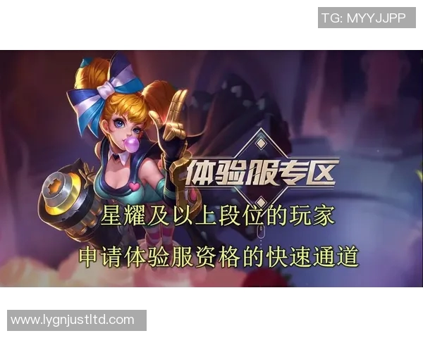 王者荣耀意识排行榜V5强势登场第10名引发玩家热议与期待