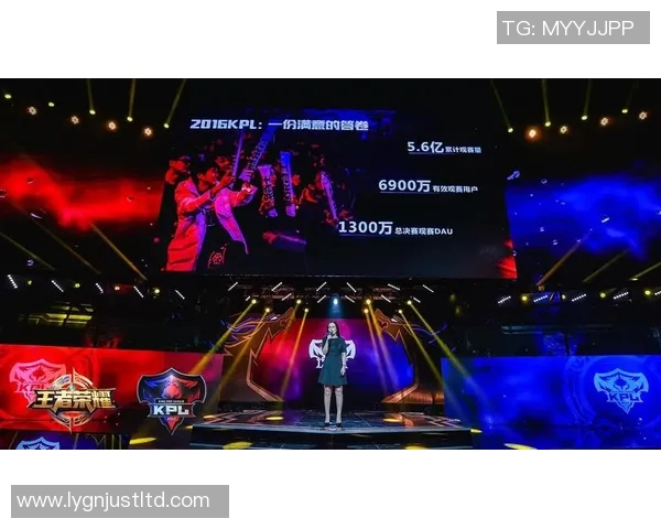 热议王者荣耀V5技术变革引发的游戏体验与竞技格局新思考实时数据