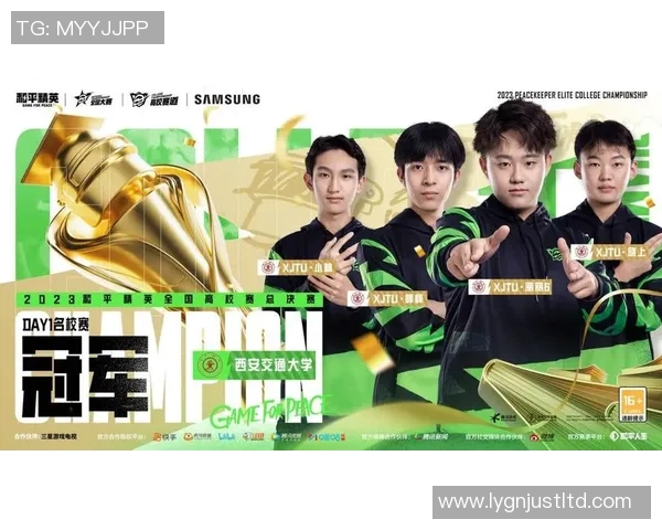 esports数据电竞比分最新和平精英赛事分析TOP10FPX表现优异引领潮流