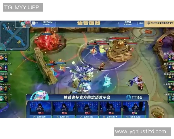 全球挑战赛积分榜更新EDG凭借87分稳居第一名实时新闻